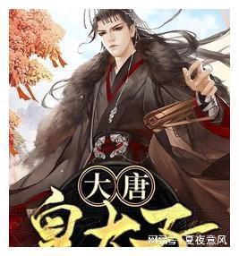 银行卡冻结去银行解冻被告知没用了需要销卡，销卡后去办卡告诉我只能办理二类的，为什么不能办理一类卡？游戏画面